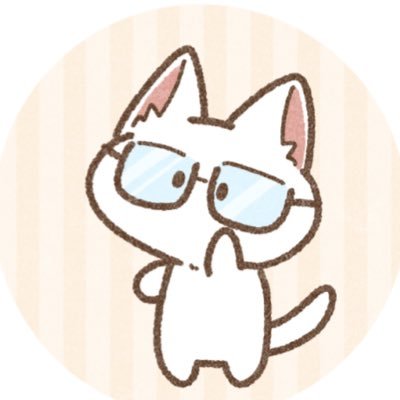 BLオタクなのにゃ。猫アレルギーだから猫は飼えないのにゃ。油粘土マンオヌヌメ。ROM専なのにゃ。無言フォローお許しください。人手不足の中、メンタル不調で退職しようと思い立ち1ヶ月で即退職したねこ。退職理由など人それぞれ、きっと回るだろうけど回らなくてもそんなところ狂ってるしクソくらえにゃ。死ぬな生㌔にゃ。