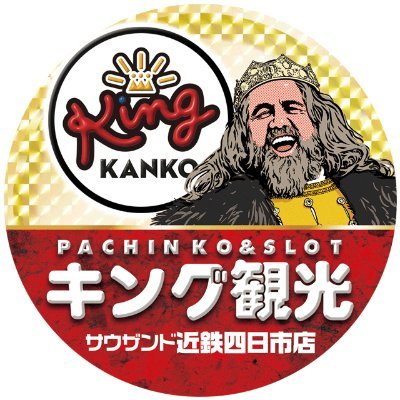 kingyokkaichi Profile Picture