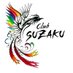 Club_SUZAKU2024 (@suzaku2024) Twitter profile photo