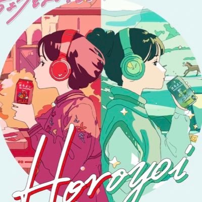 tsumuri_another's profile picture.