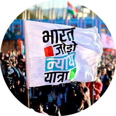 Official account of @INCMaharashtra Scheduled Caste Department