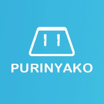 夜行布丁（PURINYAKO）さんのプロフィール画像