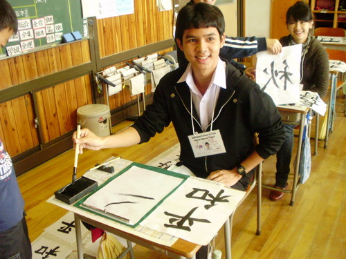 Dannit_2009's profile picture. 