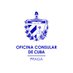 Consulado de Cuba en Rep. Checa (@CubaChequia) Twitter profile photo