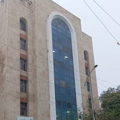 CBSE Regional Office, Prayagraj