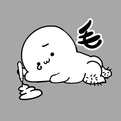 腿毛さんのプロフィール画像