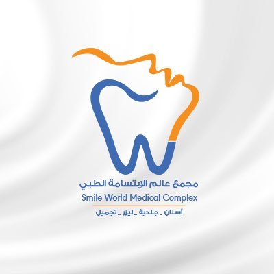 🦷متخصصون في طب وتجميل الأسنان 👩‍⚕️أطباء واستشاريون جلدية و تجميل ⚡️أحدث التقنيات لمعالجة البشرة بالليزر 📍الرياض-غرناطة- شارع خالد بن الوليد