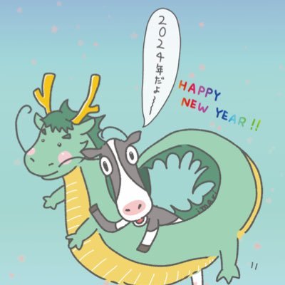 haru_imariさんのプロフィール画像