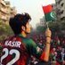 M. NASIR. KHAN (absolutely not)𝓲𝓹𝓲𝓪𝓷 (@mnasirkhan774) Twitter profile photo M. NASIR. KHAN (absolutely not)𝓲𝓹𝓲𝓪𝓷 (@mnasirkhan774) Twitter profile photo