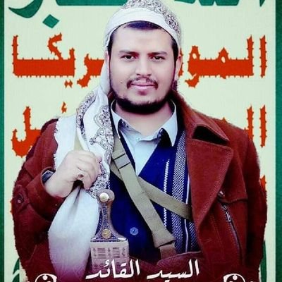 ebrahimhamed200's profile picture. ‏اللهم إني أسألك رضاك والجنة. 
اللهم ثبتني على الحق . مواليا لأوليائك معاديا لأعدائك يا الله.