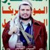 Ebrahim hamed ابراهيم حامد (@ebrahimhamed200) Twitter profile photo Ebrahim hamed ابراهيم حامد (@ebrahimhamed200) Twitter profile photo