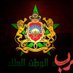 Dou3ae (@dou3aaae) Twitter profile photo Dou3ae (@dou3aaae) Twitter profile photo