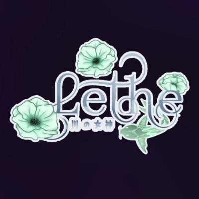 Lethe 🥀 DEBUT LOADINGさんのプロフィール画像