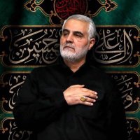 🇮🇷سردار313 (@mmdrrmy410308) 's Twitter Profile