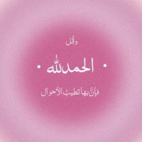 Lara_al (@lara_alm2) 's Twitter Profile