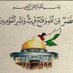 Heba Ali (@hebaali95323282) Twitter profile photo Heba Ali (@hebaali95323282) Twitter profile photo