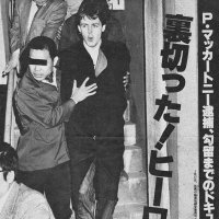 Sam White (@spiritsatchel) 's Twitter Profile