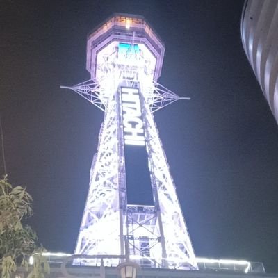 那覇の塾を一旦休業し、大阪市で同様な塾を始め、成功させ多店舗展開へ。大阪市の塾代補助を利用し、小1〜高3の無料自習塾（小5〜中3は塾代補助の範囲から塾代を頂き、実質無料）
前那覇市議選落選。日本生命→私立の政治経済倫理教師（大阪→上海→松本→バンコク→熊本）
「教育を通して社会貢献」する人生に！永遠に無所属中道の予定。