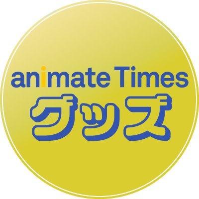 いよわ 映画、陽だまり、卒業式 特典 - メルカリ