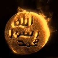 Final Message To Ummah(@MohammedAftab31) 's Twitter Profile Photo