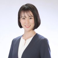 くにともさよ / 岡山市議会議員 /國友彩葉 (@kunitomo_sayo) 's Twitter Profile Photo くにともさよ / 岡山市議会議員 /國友彩葉 (@kunitomo_sayo) 's Twitter Profile Photo