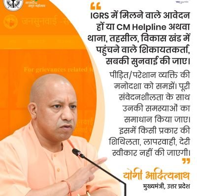 JiteshK07965620's profile picture. Social worker