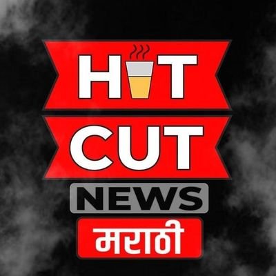 HCNMarathi Profile Picture