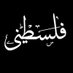Abdullah Bailey (@abdullahbailey) Twitter profile photo Abdullah Bailey (@abdullahbailey) Twitter profile photo