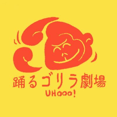 茹/udaさんのプロフィール画像