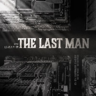 m_thelastman Profile Picture