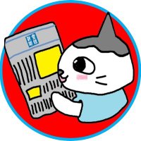産経新聞 大阪販売局【公式】 (@sankei_o_hanbai) 's Twitter Profile Photo 産経新聞 大阪販売局【公式】 (@sankei_o_hanbai) 's Twitter Profile Photo