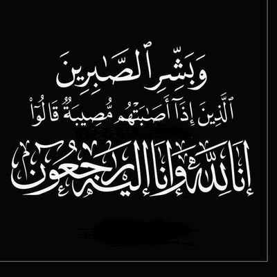 I don't care what other people think of me ,
I enjoy my life with my own rules ..
Al ahly 🦅..mostafa❤️🩹💍.. Artist🎨🖌️