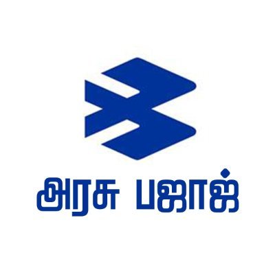 arasu_bajaj's profile picture. Bajaj 2 Wheeler Dealership in Thiruvarur. Sales, Service and Spares available