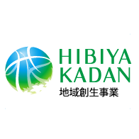 日比谷花壇の地方創生事業、PPP（指定管理） 事業、P-PFI事業を中心にした各施設、店舗のイベント情報など、様々な情報をお届けします！