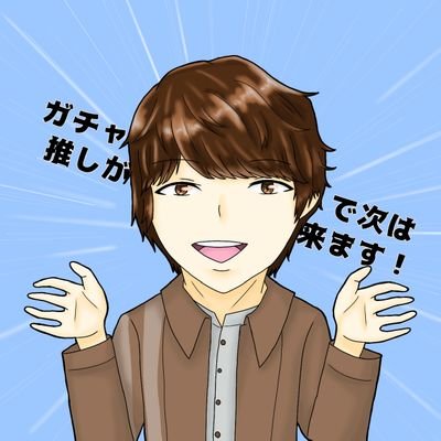 チョコ໒꒱羽多野さんへの愛が止まらないさんのプロフィール画像