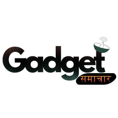 GadgetSamachar Profile Picture