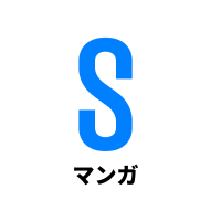 SORAJIMA【最新Webtoon情報を発信中！】(@sorajima_jp) 's Twitter Profile Photo