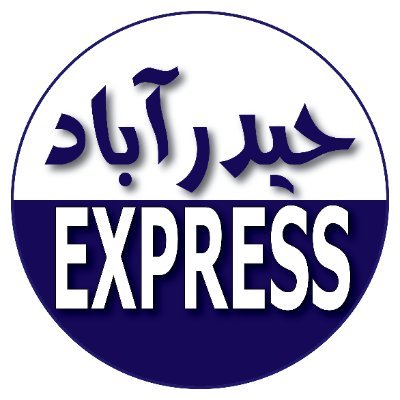Hyderabad Express : Your Go-to Source for breaking news and updates in the city pearls!
 
Follow Us Also On Facebook
https://t.co/Vc8b5dDYNn