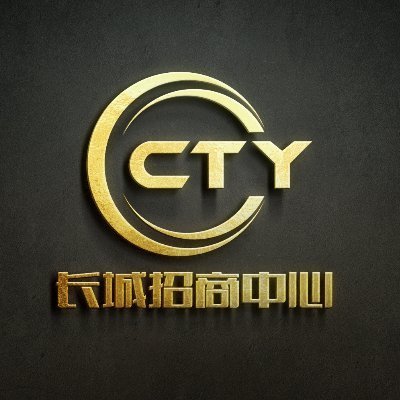 👑【长城体育】综合娱乐平台：https://t.co/6nsLomfdBp
视讯⚽️体育🎮 电竞🎰 电子🎖 彩票🎲棋牌🐟捕鱼
‼️诚邀个人代理，团队代理，SEO，劫持，网站站长，飞机群主，电销团队，主播，博主合作洽谈，只有你有流量即可变现！
👑官方诚招一线总代理，永久55%分红！
👨🏻‍💻咨询电报: https://t.co/HtMTfjaQFD