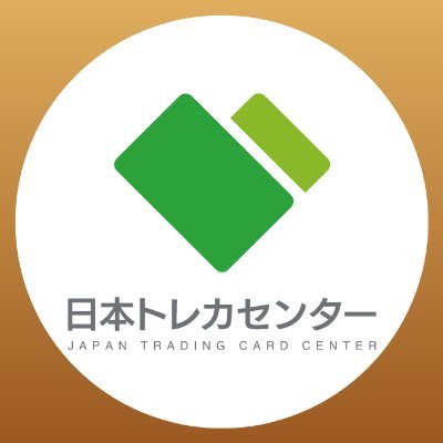 24時間MTGオリパが楽しめる日本トレカセンター✨ 未開封ボックス抽選プレゼントキャンペーン❣️毎日coinプレゼント企画開催中🎁✨ ⚔MTG🧙‍♂️専用Xアカウント🟢ライン登録▶️https://t.co/NgOM3mY7ZN