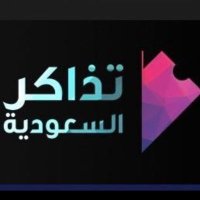 تذاكر وحفلات موسم الرياض 🇸🇦 (@juanzinh444) Twitter profile photo