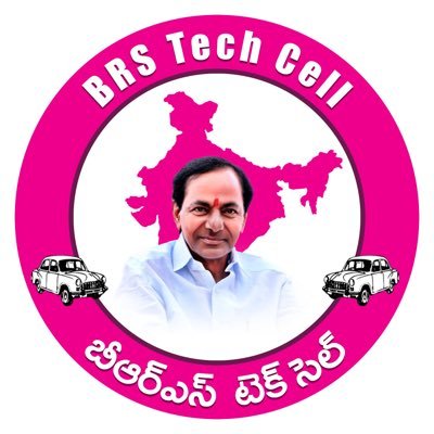 BRSTechCell Profile Picture