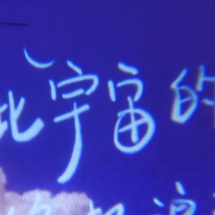 fngrn8159328650's profile picture. 