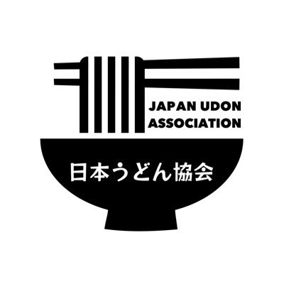 japanudon1 Profile Picture