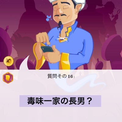 tororo3121's profile picture. 雑垢、フォローしないで