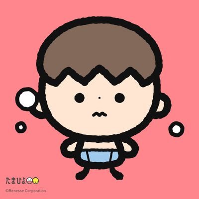 👶キャンパー👶さんのプロフィール画像
