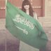 يارا القحطاني (@alqhtanyya30671) Twitter profile photo يارا القحطاني (@alqhtanyya30671) Twitter profile photo