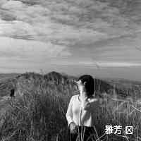 yeeyaf_anng11's profile picture. Love is in the air🤍