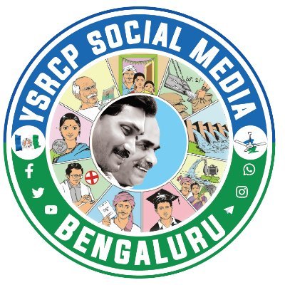 YSRCP Social Media, Bengaluru.