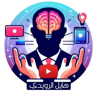 ليسانس توجيه وإرشاد، ومدرب معتمد في تطوير الذات.